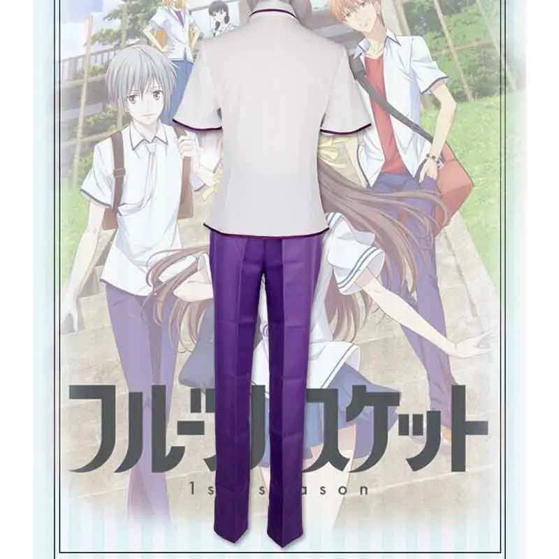 Fruit Basket Honda Tooru/Soma Yuki Cosplay Costume